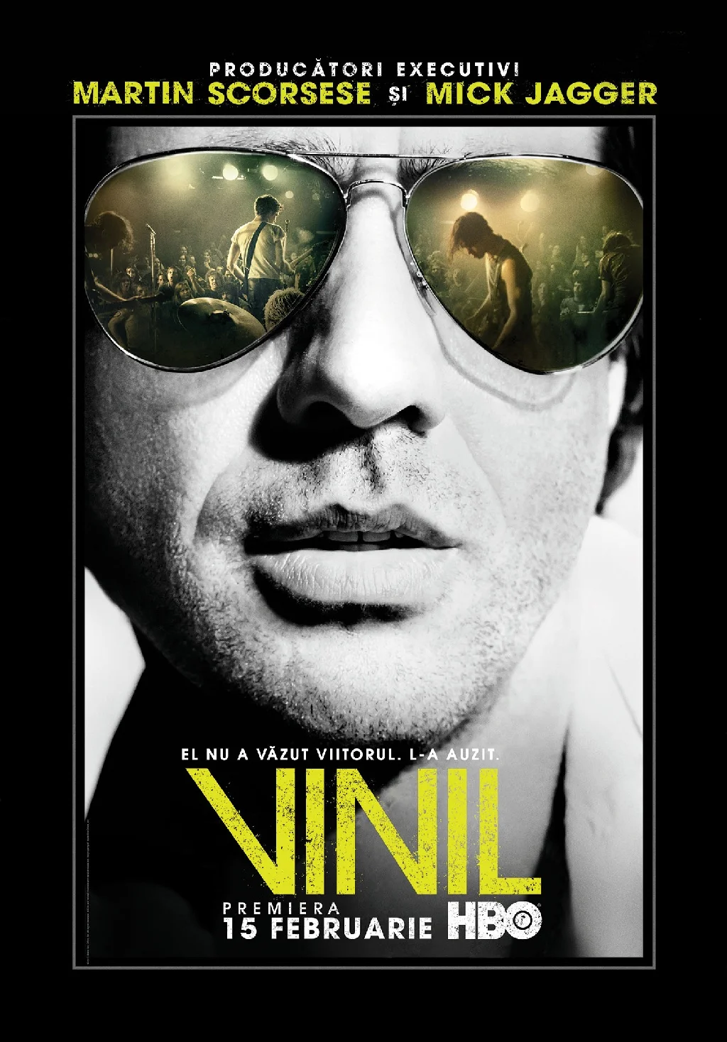 Винил